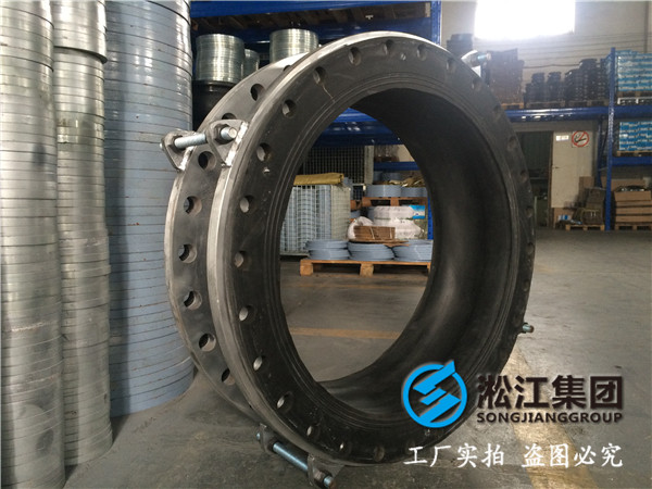 10kDN2800橡膠接頭，先問好介質再下單