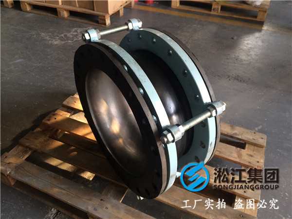 10kDN2800橡膠接頭，先問好介質再下單