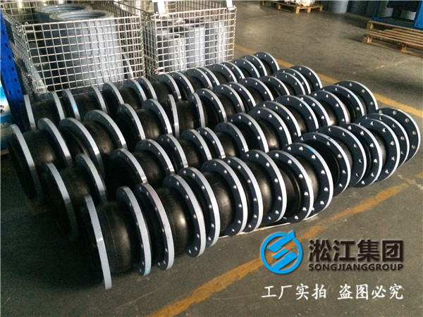 空調(diào)系統(tǒng)水處理DN1600橡膠接頭，行業(yè)品*