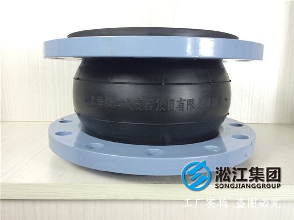 華電水處理DN32橡膠接頭，較大的多項位移功能