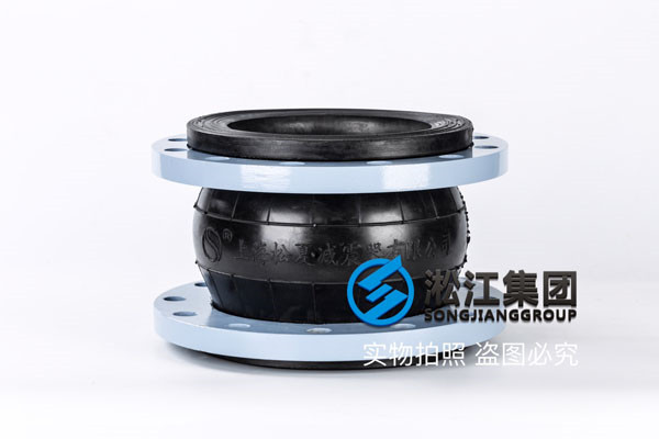 天津老客戶采購防腐管道配置的橡膠軟連接，介質是石灰漿液、硫酸鈣漿液