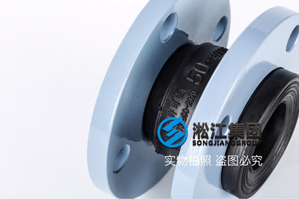 絲牙接DN25一DN50的絲扣，法蘭接DN50一DN300的橡膠接頭