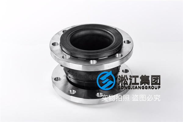 DN80/65/50耐油橡膠接頭