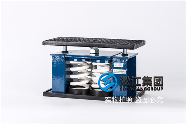 重慶來(lái)福士廣場(chǎng)采購(gòu)淞江集團(tuán)橡膠接頭(PN1.6MPa)
