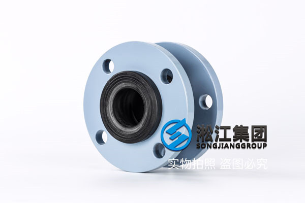 KXT-50MM橡膠接頭,煩請(qǐng)報(bào)價(jià)
