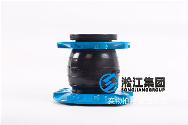 300*200，16公斤碳鋼法蘭變徑橡膠接頭，同心和偏心的價(jià)格