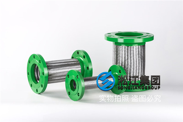 DN65-DN150，可以承壓20公斤的美標不銹鋼304法蘭橡膠接頭