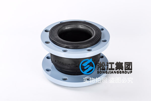橡膠接頭,DN150 PN1.6 跨度180mm,常溫水 消防管道用的