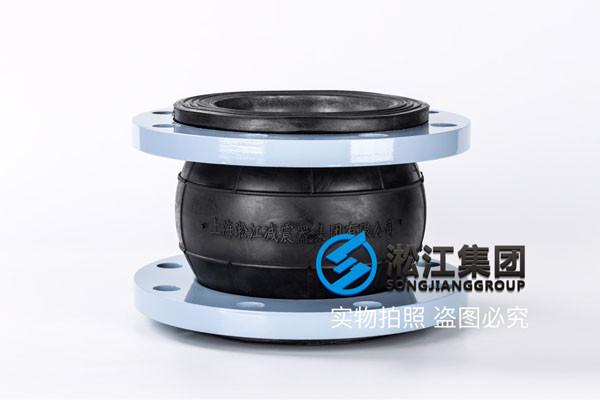 橡膠接頭,DN150 PN1.6 跨度180mm,常溫水 消防管道用的