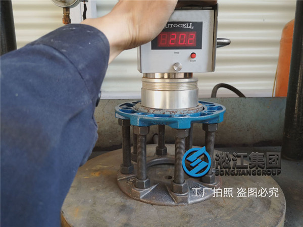 阜新＂DN80碳鋼法蘭橡膠避震喉/304管網金屬軟管＂
