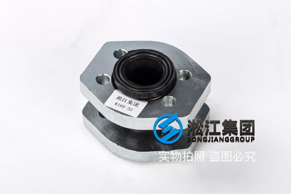 煤礦護(hù)盾式掘錨機(jī)液壓泵進(jìn)出口處配套NG型橡膠接頭“新知識(shí)”