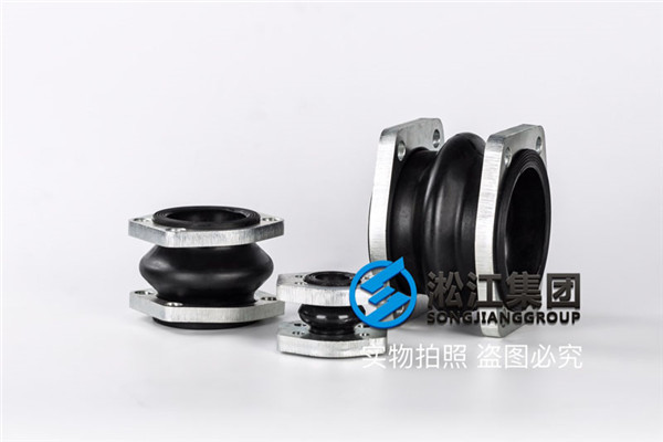 煤礦護(hù)盾式掘錨機(jī)液壓泵進(jìn)出口處配套NG型橡膠接頭“新知識(shí)”
