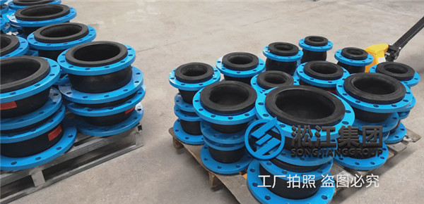 蒸汽型溴化鋰機組配套淞江集團DN150球墨法蘭橡膠接頭