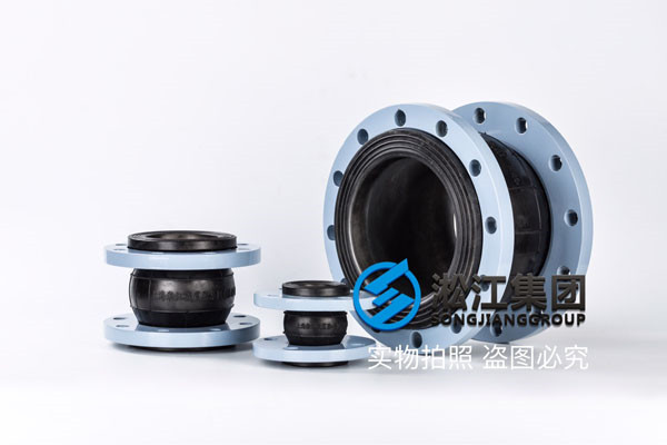 直燃型溴化鋰機(jī)組配套淞江集團(tuán)橡膠接頭
