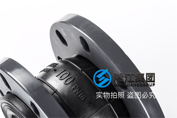 PVC橡膠軟接,DN70 和 DN100,空調水,循環水,清水
