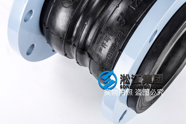 DN80-DN250,GD2型、1.0mpa、304不銹鋼橡膠接頭