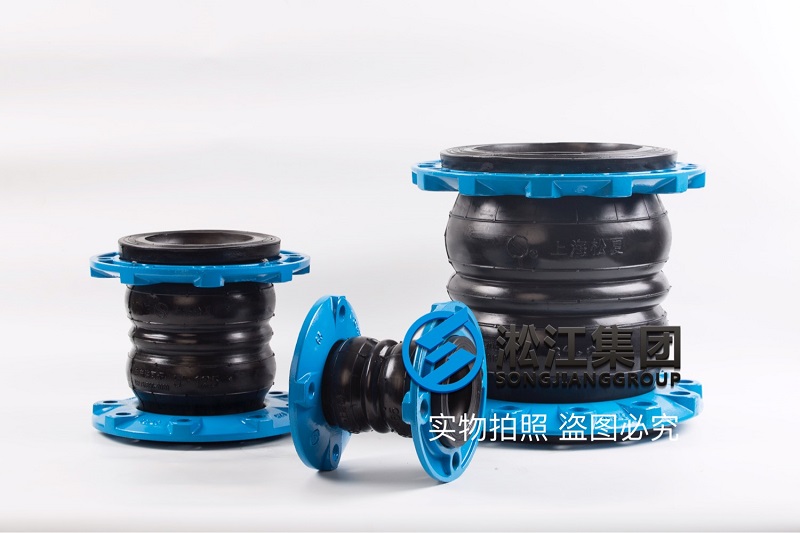 DN80-DN250,GD2型、1.0mpa、304不銹鋼橡膠接頭