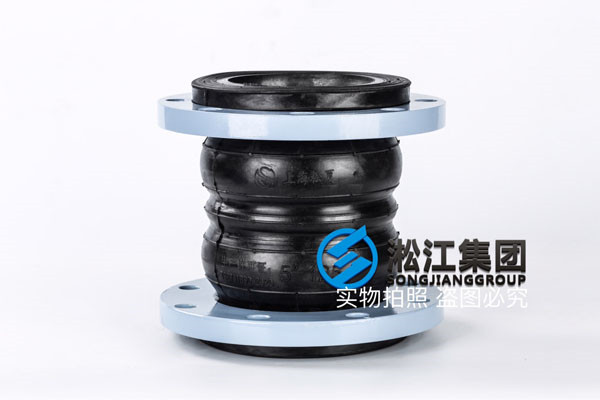 DN80-DN250,GD2型、1.0mpa、304不銹鋼橡膠接頭