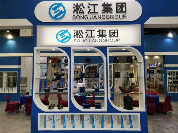 為過軟化水工況采購DN80-DN250橡膠接頭,EPDM橡膠