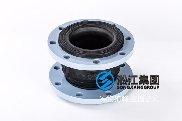 過液壓油的耐油橡膠接頭,DN80/DN100/DN125/DN150