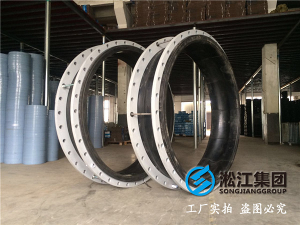 DN1200-L320帶法蘭的脫硫系統專用橡膠接頭