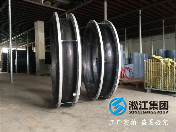 DN1200-L320帶法蘭的脫硫系統專用橡膠接頭