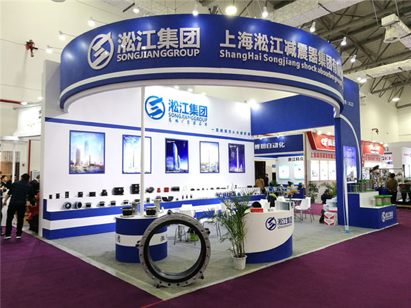 DN1200-L320帶法蘭的脫硫系統專用橡膠接頭