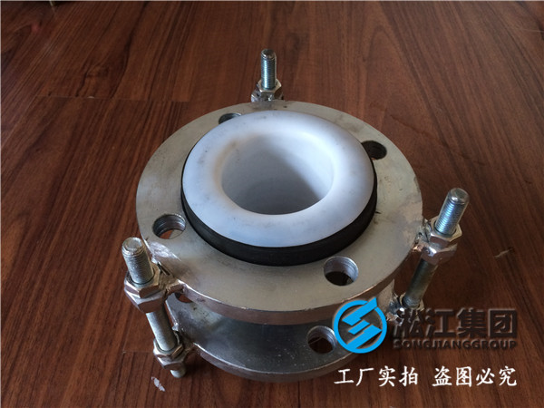 DN80襯F4補償器,膠襯F4,兩頭鋼法蘭,多少錢一只