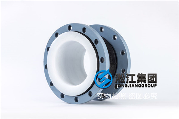 DN80襯F4補償器,膠襯F4,兩頭鋼法蘭,多少錢一只