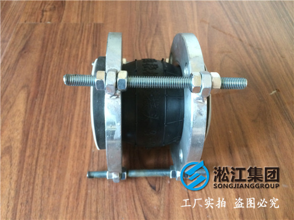 DN80襯F4補償器,膠襯F4,兩頭鋼法蘭,多少錢一只