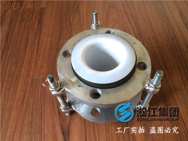 DN80襯F4補償器,膠襯F4,兩頭鋼法蘭,多少錢一只