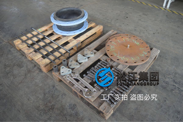 你們那兒 光那個橡膠軟接 不需要帶法蘭的 賣的么