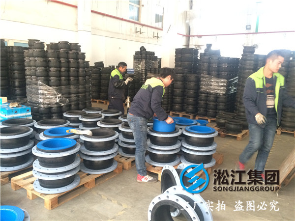 耐負壓的DN300橡膠接頭,用于廢氣管道