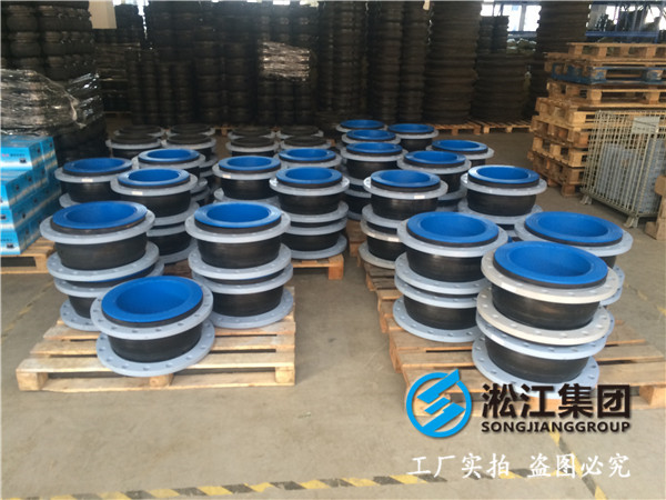耐負壓的DN300橡膠接頭,用于廢氣管道