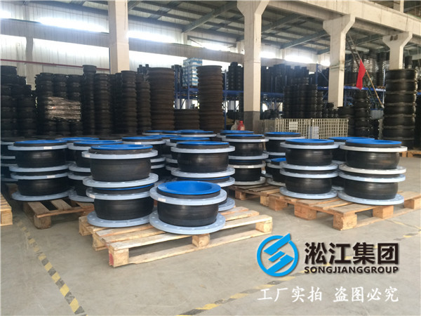 耐負壓的DN300橡膠接頭,用于廢氣管道