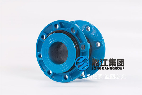 耐負壓的DN300橡膠接頭,用于廢氣管道