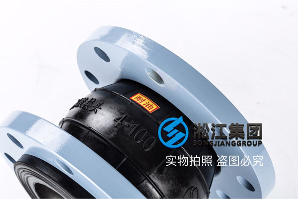 過航空煤油介質(zhì)的DN90/DN120軟接頭，實際上沒有這兩個口徑的