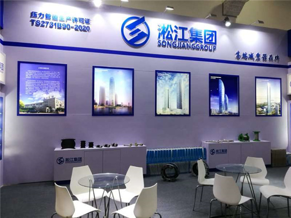 過冷凍水和冷卻水系統(tǒng)用和25%的乙二醇溶液介質(zhì)的橡膠接頭