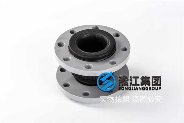 內(nèi)襯四氟帶法蘭橡膠膨脹節(jié),DN80-2臺 和 DN150-20臺,碳鋼法蘭