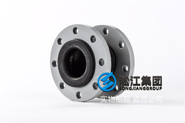 內(nèi)襯四氟帶法蘭橡膠膨脹節(jié),DN80-2臺 和 DN150-20臺,碳鋼法蘭