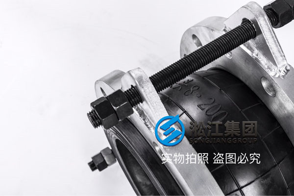 限位橡膠接頭DN150-6臺 ,橡膠軟接法蘭接口DN40-4臺,過空調(diào)水