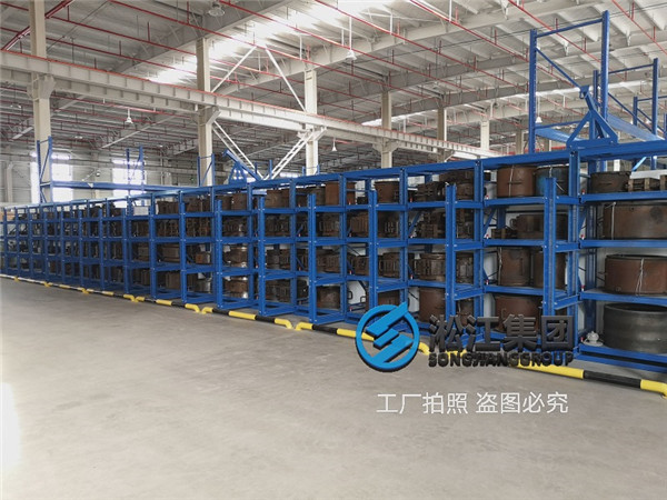 CKST-F-DN50-PN1.0-304法蘭+NBR耐油橡膠可曲單球橡膠接頭
