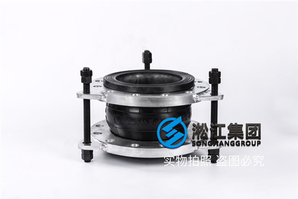 無(wú)錫"DN250不銹鋼撓性接頭"訂貨 無(wú)錫"DN250不銹鋼撓性接頭"訂貨