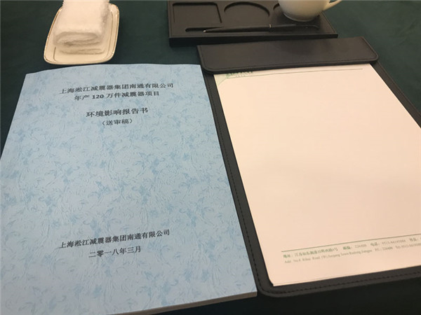 深圳"濕氣壓縮機海水管線使用DN80橡膠膨脹節"