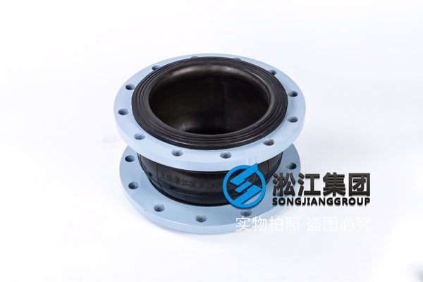 KXT-(II)-350,L=255,常溫水KXT型橡膠避震喉