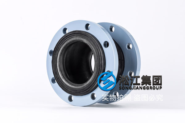 DN150口徑的可承壓16公斤的橡膠避震喉，工況：過水和油