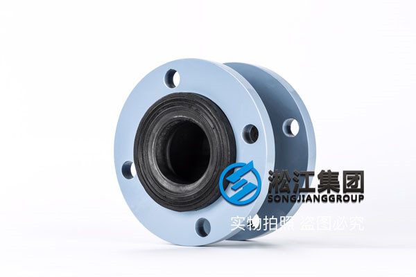 詢價DN50,DN65過常溫水的橡膠避震喉,貨期2天,武漢
