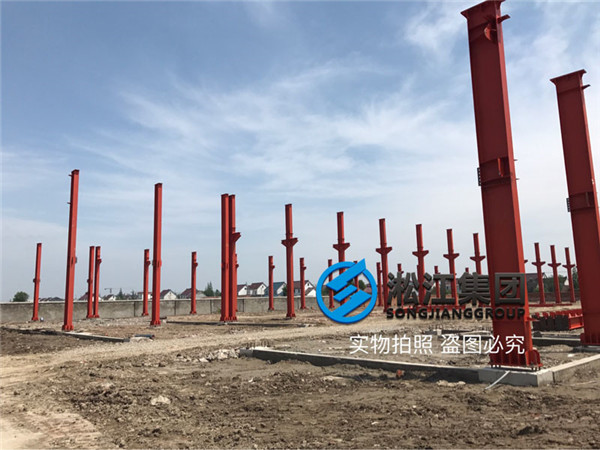 秦皇島"機械設備配套DN65橡膠軟連接"