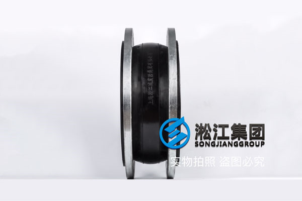 武漢用戶詢價,過常溫水的400的橡膠避震喉10公斤多少錢?