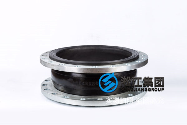 武漢用戶詢價,過常溫水的400的橡膠避震喉10公斤多少錢?